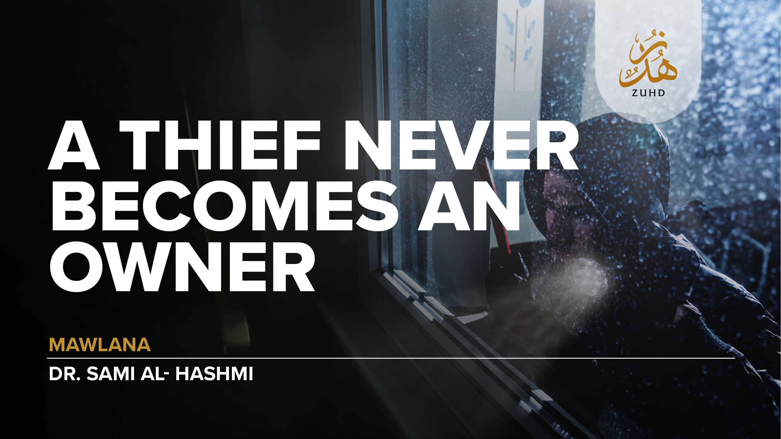 The Lineage of Allah